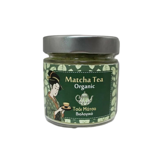 Organic Matcha Tea – 100 g