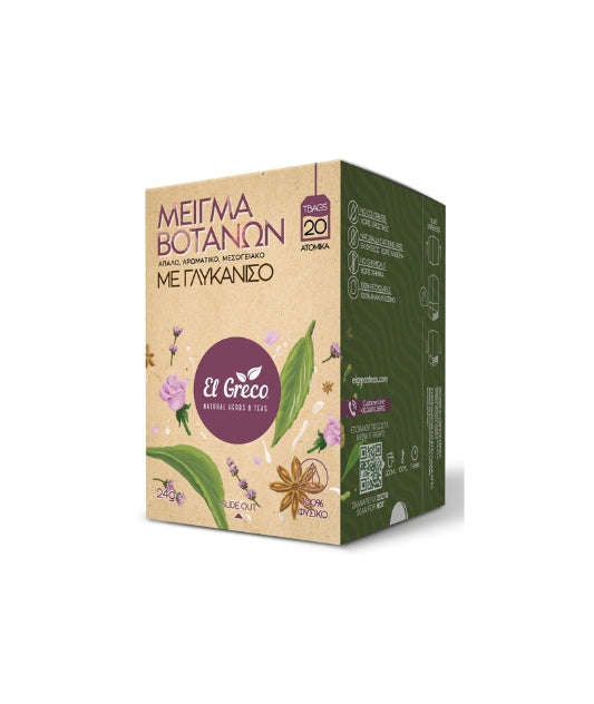 Mixed Herbs with Aniseed