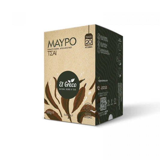 Black Tea - El Greco