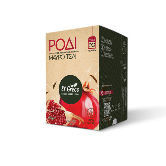 Black Tea with Pomegranate