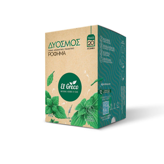 Spearmint - El Greco